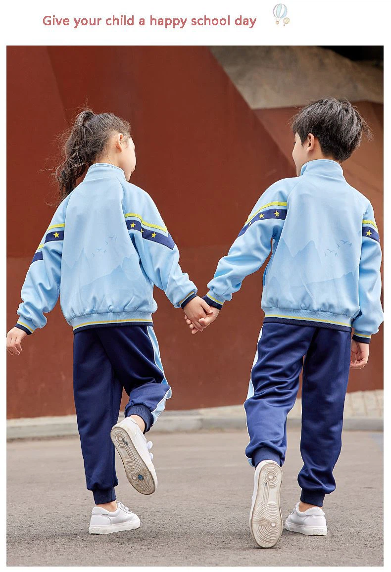 Campus uniform