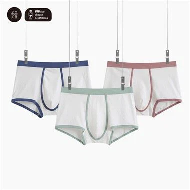 Breathable Performance Txiv neej Boxer Shorts